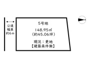 Ts-land勝原区大谷／15区画の画像