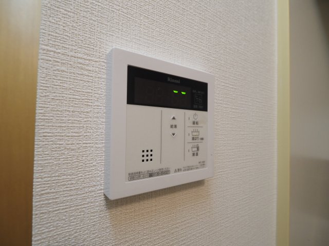 【設備】 | アーバン5