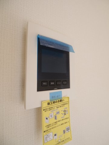 【セキュリティ】 | アーバン5