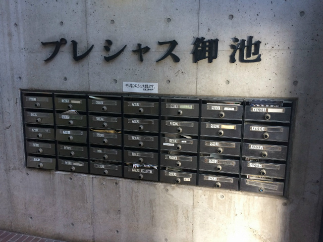 【エントランス】