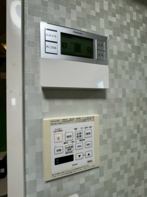 【その他】 | 青とそよ風のフィオーレ