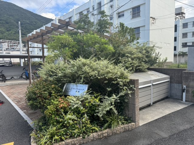 サンヴェルシア黒原のその他|ゴミ置き場も完備！
【小倉北区黒原中古タウンハウス】