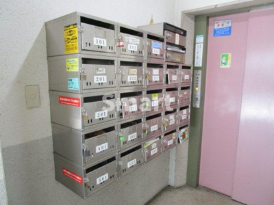 【その他共用部分】 | 宇佐見マンション