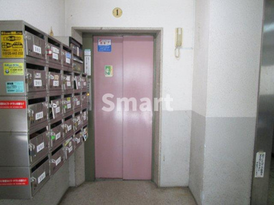 【その他共用部分】 | 宇佐見マンション