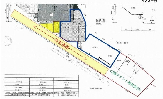 福島区大開倉庫事務所の間取り