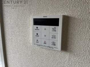 ビオラハウス2のその他物件画像