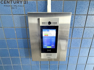 ハイツシャロームのその他物件画像