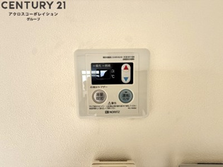 ハイツシャロームのその他物件画像