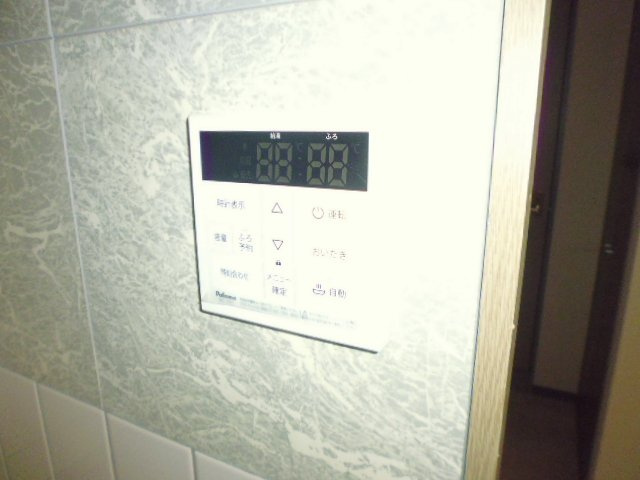 プチフルールの設備|給湯リモコン