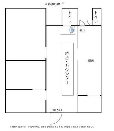 知多市寺本新町１丁目貸店舗の間取り