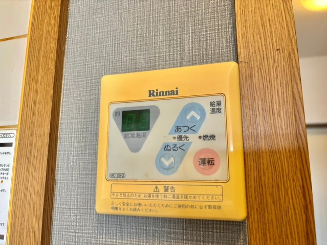 ヴェルロール西今宿の設備