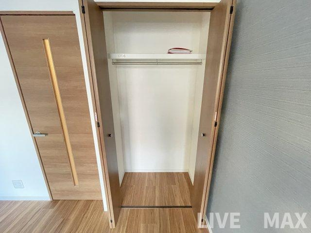 【収納】La Fite SAIIN 