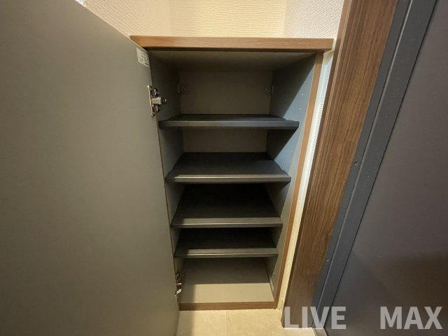 【収納】La Fite SAIIN 