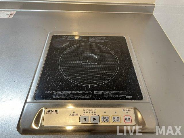 【設備】La Fite SAIIN 