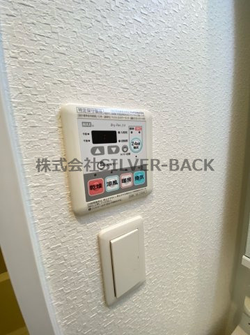 スプランディッド難波のその他