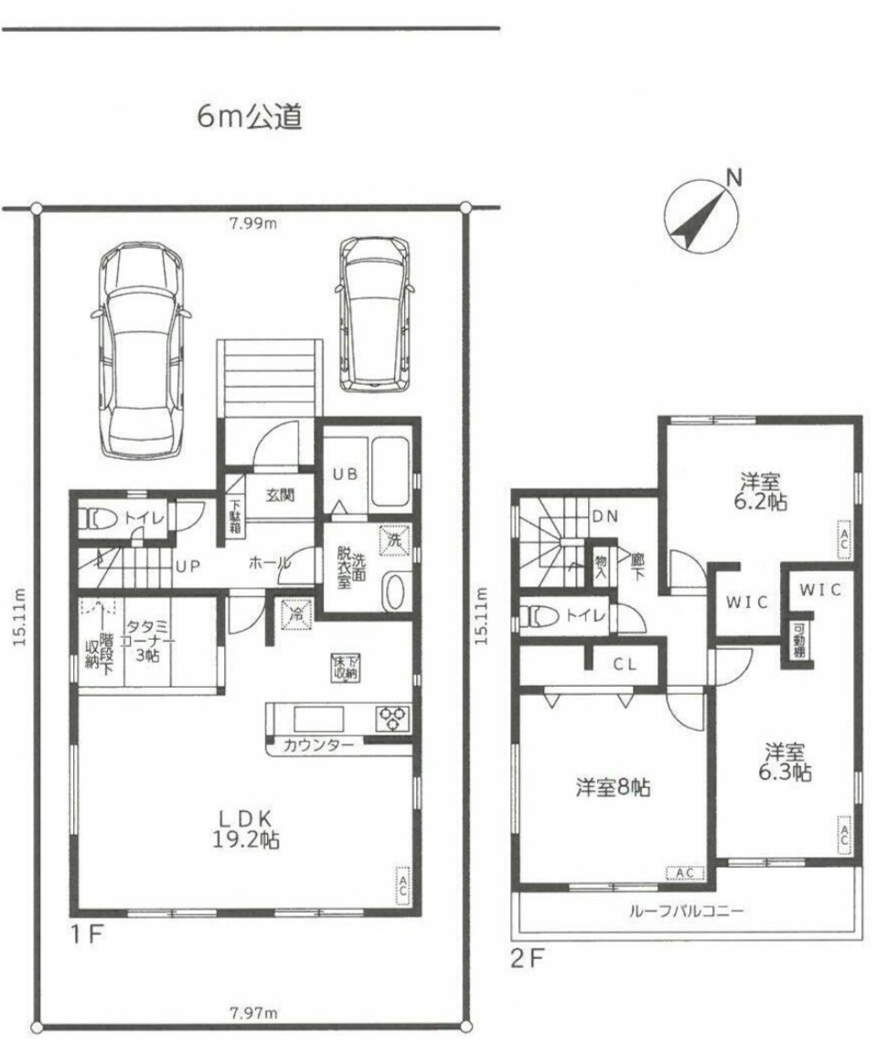 中古戸建　柏市大津ヶ丘３丁目の間取り