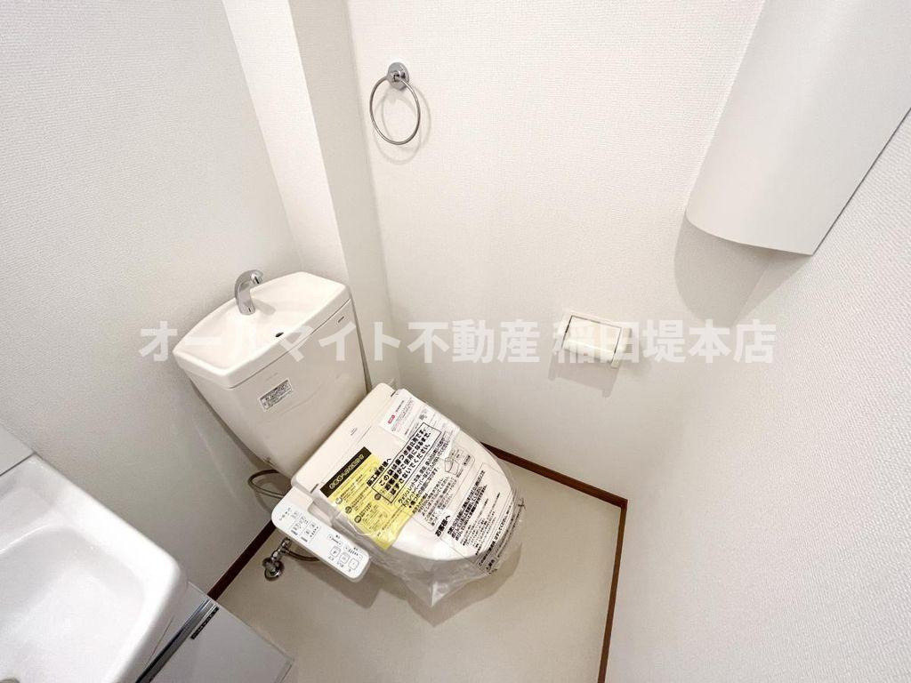 川崎市多摩区東生田１丁目のアパートのトイレ