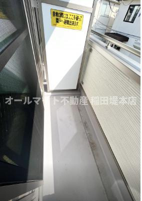 川崎市多摩区東生田１丁目のアパートのバルコニー