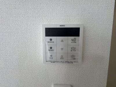 【設備】 | 南城市知念久手堅（全4棟）A・B号棟 | A号棟　ワンタッチ給湯設備♪