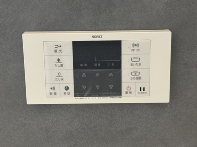 【設備】 | 南城市知念久手堅（全4棟）A・B号棟 | A号棟　追い炊き機能設備付き♪