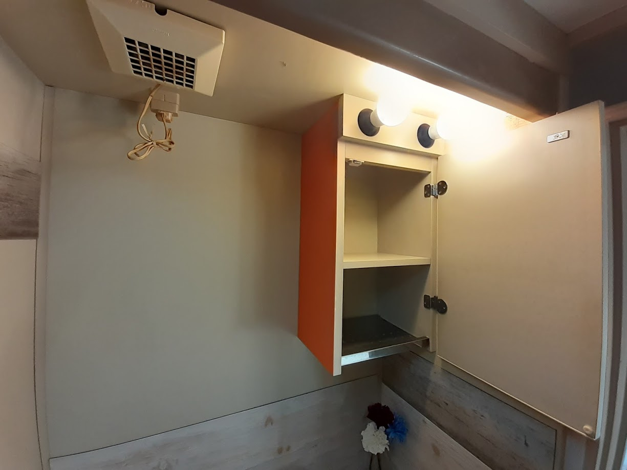 シティパレス八幡Ⅰのキッチン