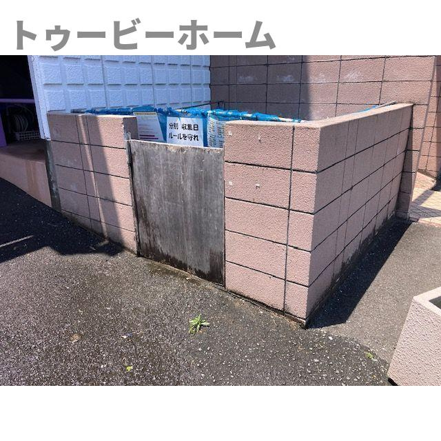 IZUMIX・2A