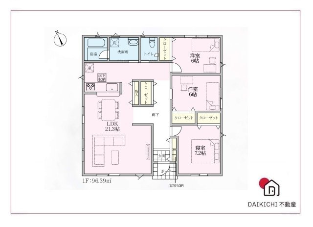 【間取り】 | 上里町大御堂第4   クレイドルガーデン　新築戸建　全2棟　1号棟 | 1号棟
