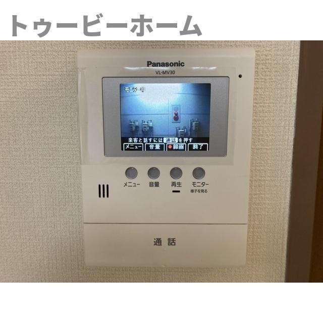 IZUMIX・2Bの内装|明るい室内です