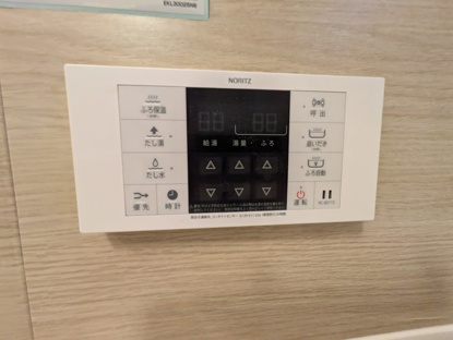 【防犯設備】コアマンションネクステージ堀江町 