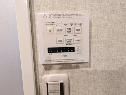 【防犯設備】コアマンションネクステージ堀江町 