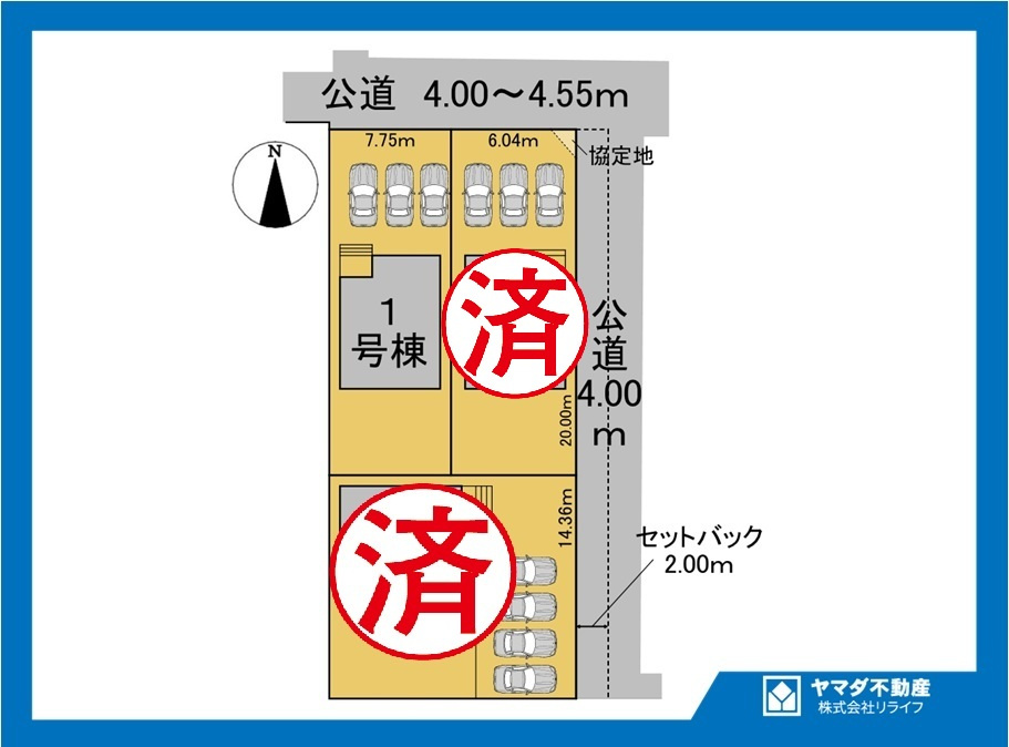 クワイエ　一宮市大毛第4　全3区画分譲の区画図|■区画図
■YAMADA電機の　ヤマダ不動産　株式会社リライフ　
いつでもお問合わせ下さい。