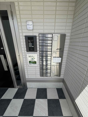 【その他】 | アパートメントy 仲介手数料無料