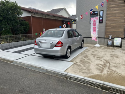 【駐車場】 | 東金沢町五丁目新築一戸建