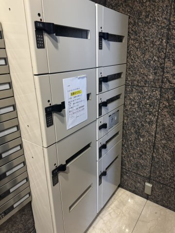 【その他共用部分】 | 新江古田 ST・HOUSE