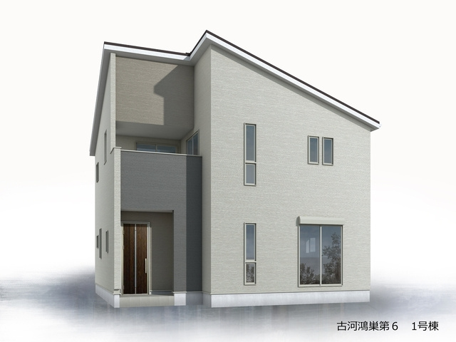 古河市鴻巣　新築戸建6-1
