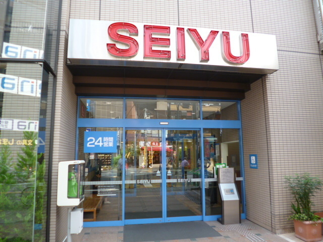 クレール国立のその他|西友