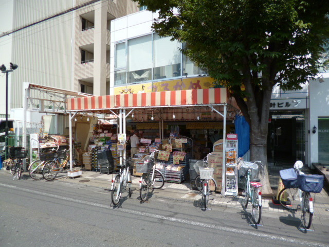 クレール国立のその他|スーパーさえき