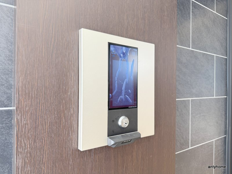 アーバンパーク新大阪　仲介手数料無料のセキュリティ