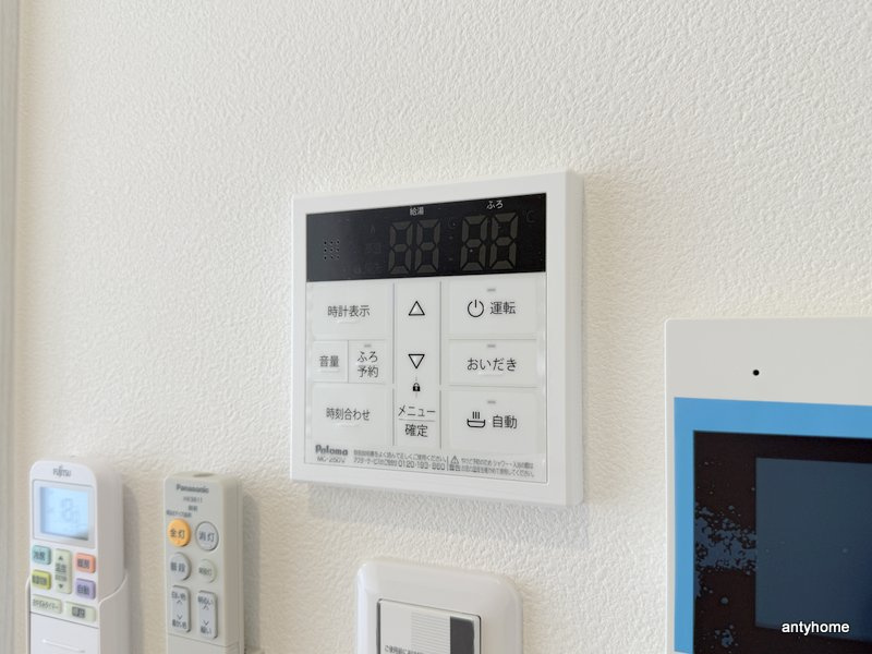 アーバンパーク新大阪　仲介手数料無料の内装