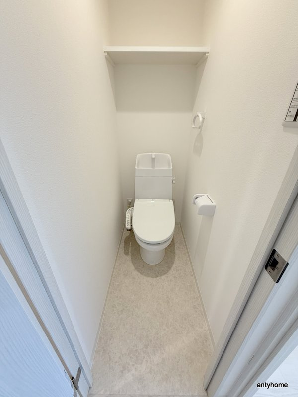 アーバンパーク新大阪　仲介手数料無料のトイレ