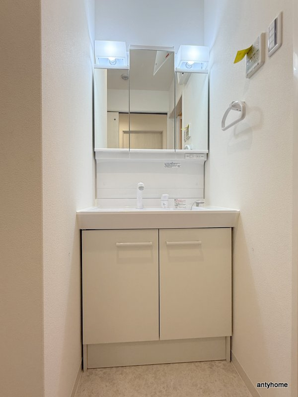 アーバンパーク新大阪　仲介手数料無料の洗面所