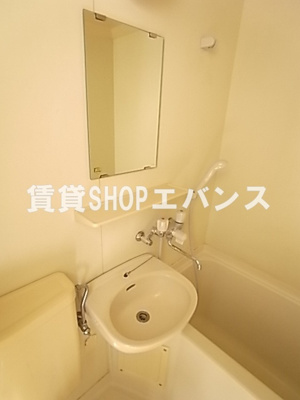【洗面所】 | ラレーブ津田沼Ⅳ