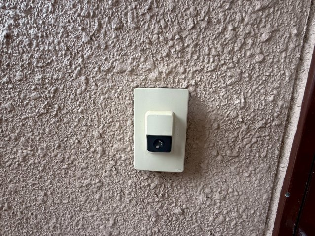 第２ヤマモトビル|名古屋市の賃貸ならMy賃貸のセキュリティ|第２ヤマモトビル