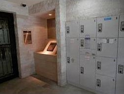 【セキュリティ】 | トーシンフェニックス高円寺南