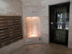 【その他共用部分】 | トーシンフェニックス高円寺南 | メールボックス。