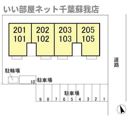 メゾンアベニューの区画図