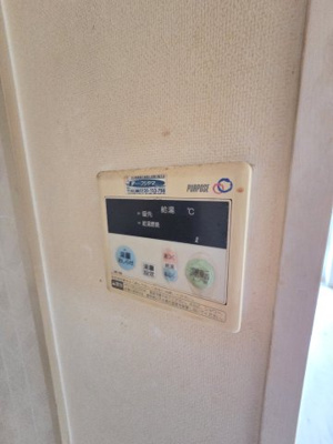 【設備】 | トリヴァン加守田
