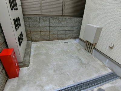 【その他】 | プライル赤羽