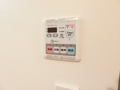 【設備】 | プライル赤羽