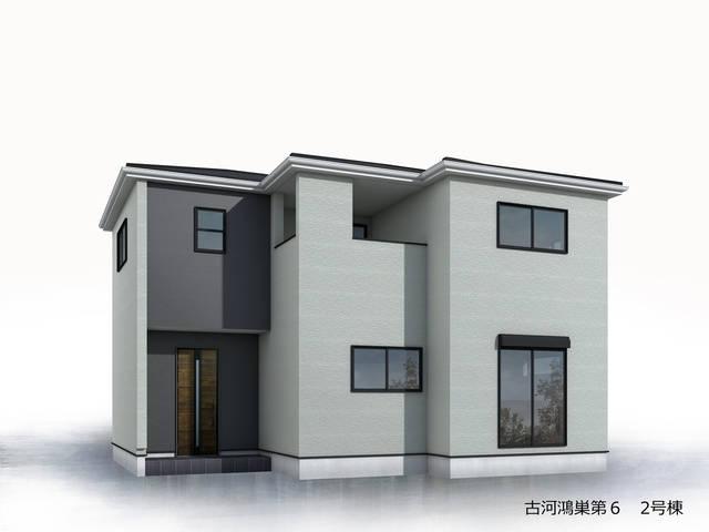 古河市鴻巣　新築戸建6-2